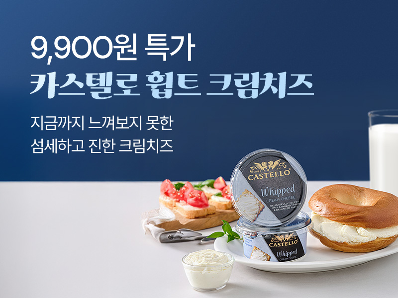 매일다이렉트_메인_800x600 (23).jpg