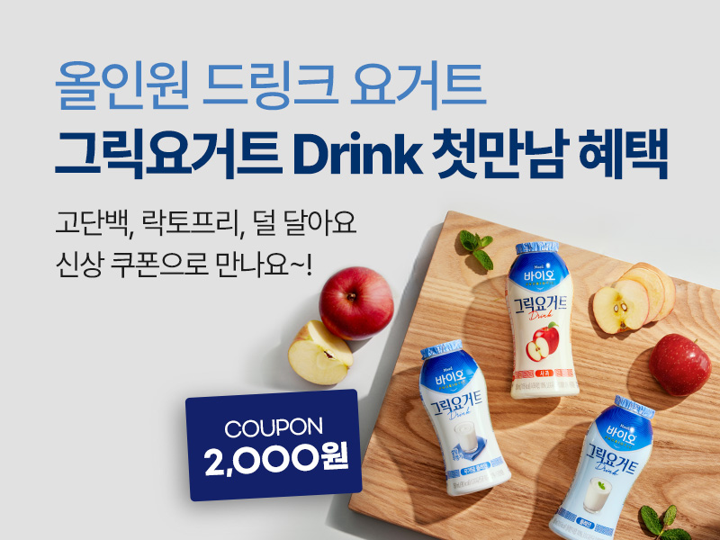 매일다이렉트_800x600 (2).jpg