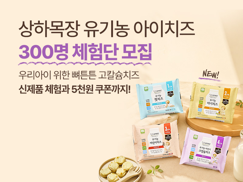 매일다이렉트_메인_800x600 (33).jpg