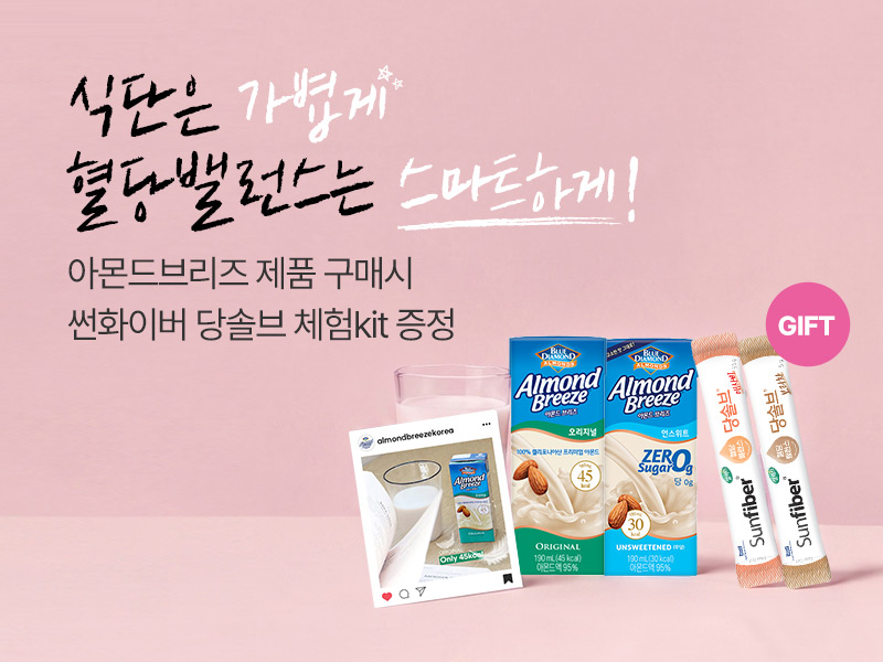 매일다이렉트_메인_800x600 (15).jpg