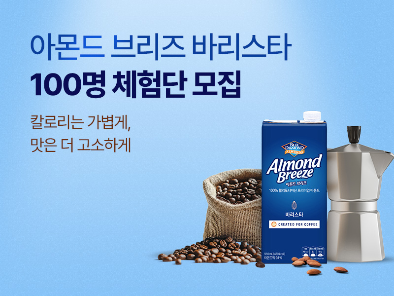 매일다이렉트_메인_800x600 (12).jpg