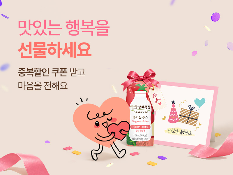 매일다이렉트_800x600.jpg
