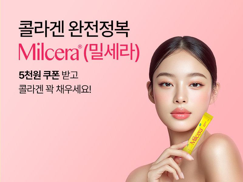 매일다이렉트_메인_800x600 (25).jpg