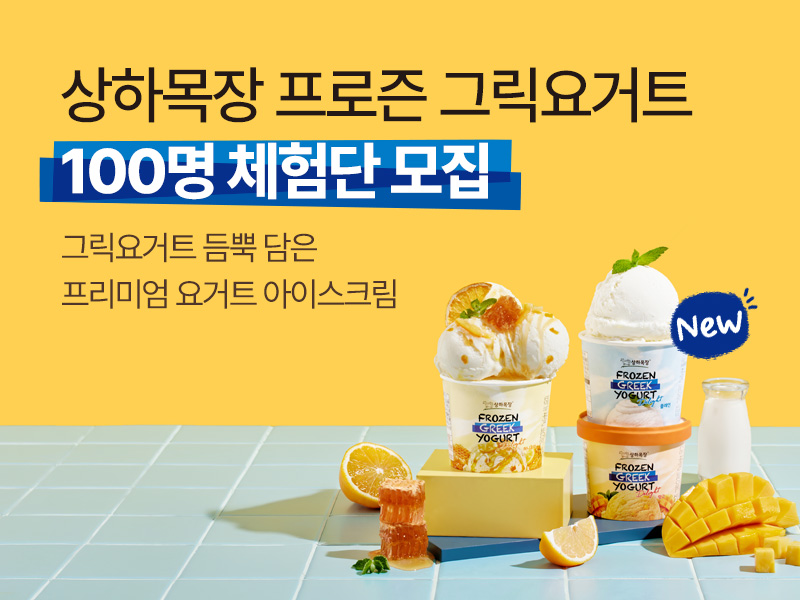 매일다이렉트_메인_800x600 (34).jpg