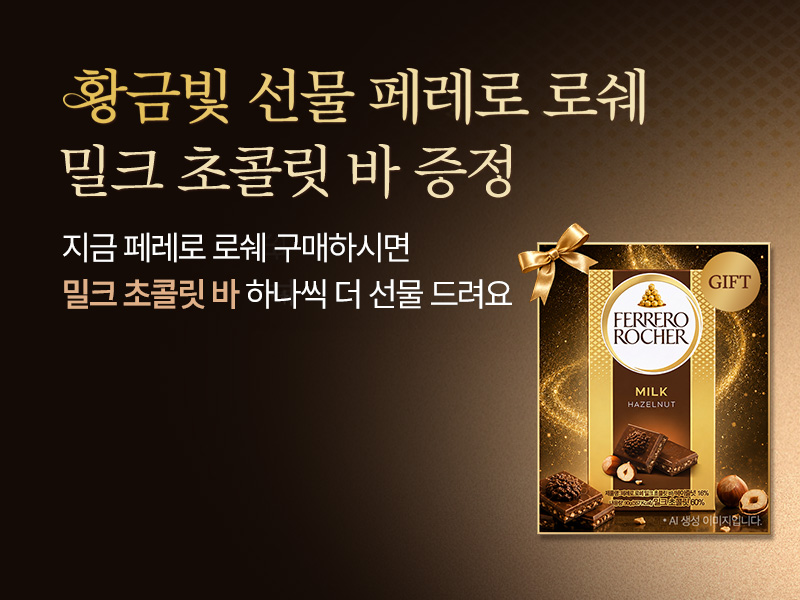 매일다이렉트_메인_800x600 (31).jpg