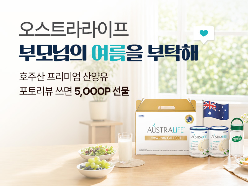 매일다이렉트_메인_800x600 (14).jpg