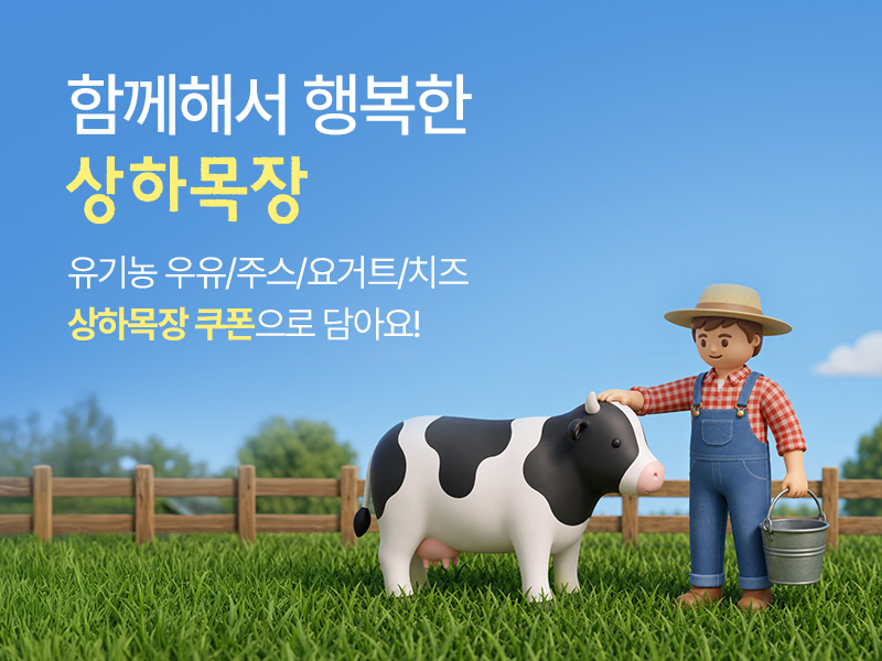 매일다이렉트_800x600 (5).jpg