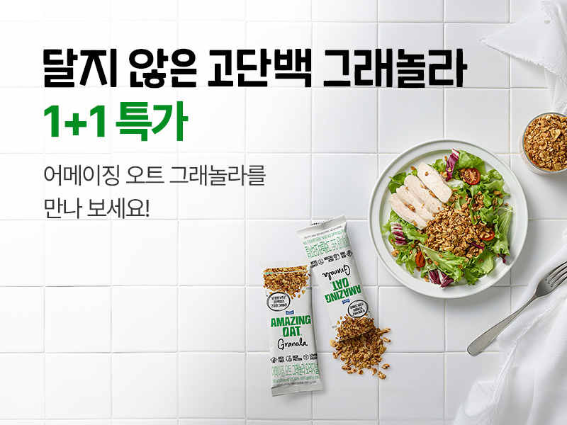 매일다이렉트_메인_800x600 (27).jpg