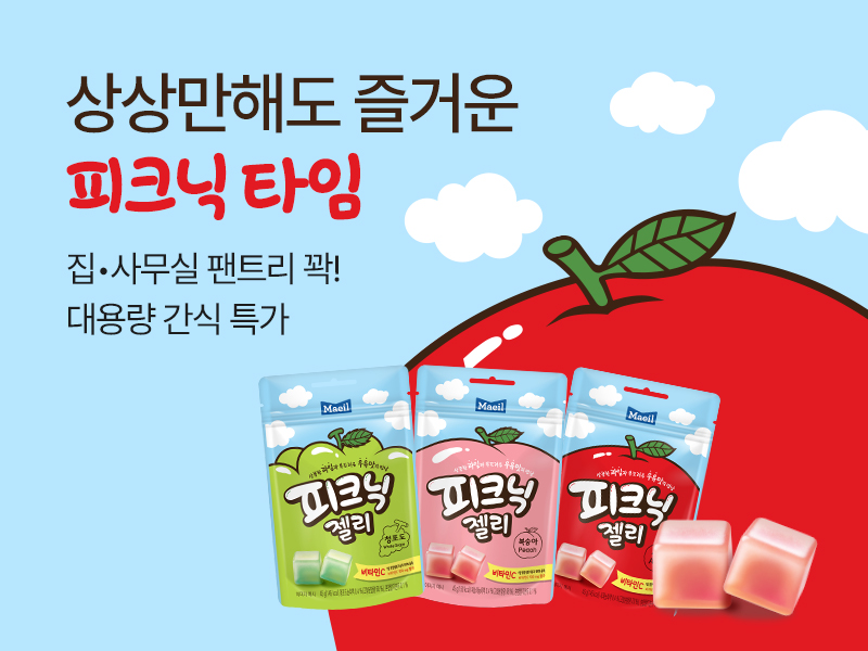 매일다이렉트_800x600 (1).jpg