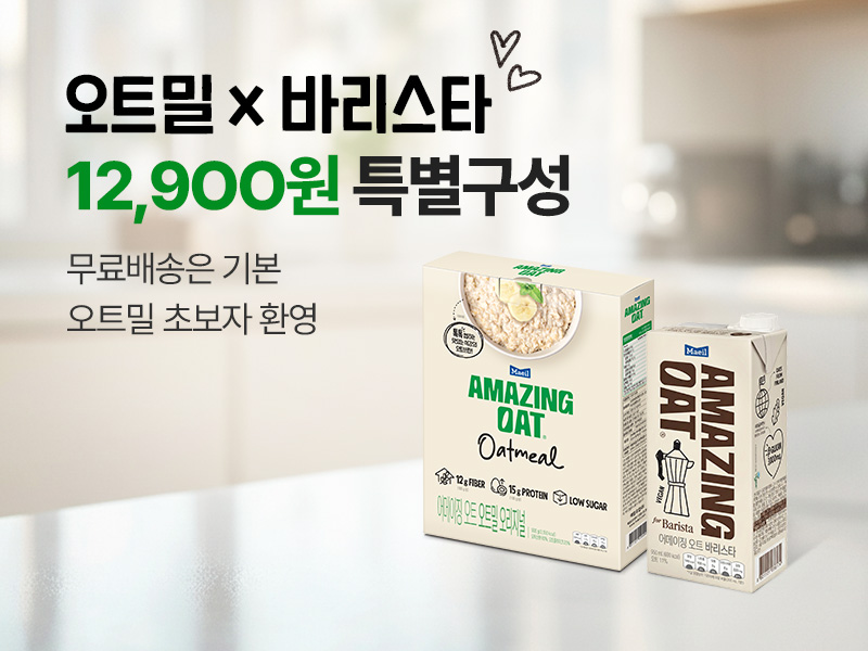 매일다이렉트_메인_800x600 (15).jpg