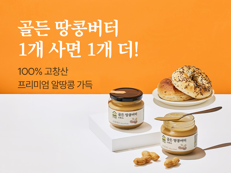매일다이렉트_800x600.jpg