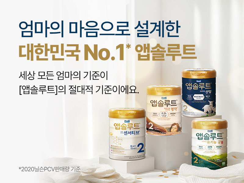 매일다이렉트_메인_800x600 (23).jpg