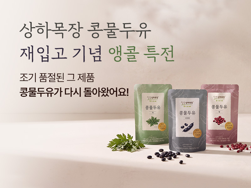 매일다이렉트_메인_800x600.jpg