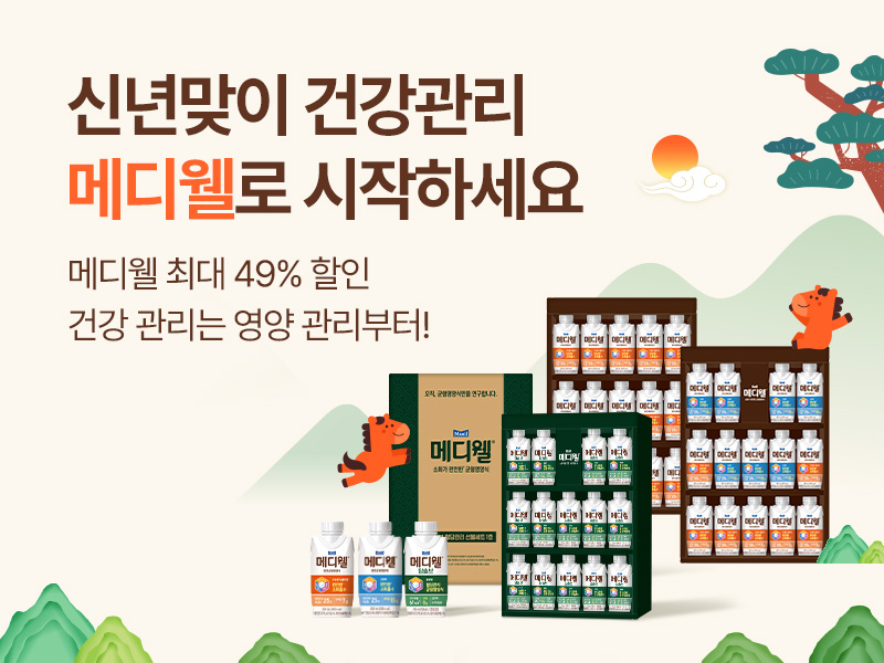 MO_메인롤링배너_800x600 3.jpg