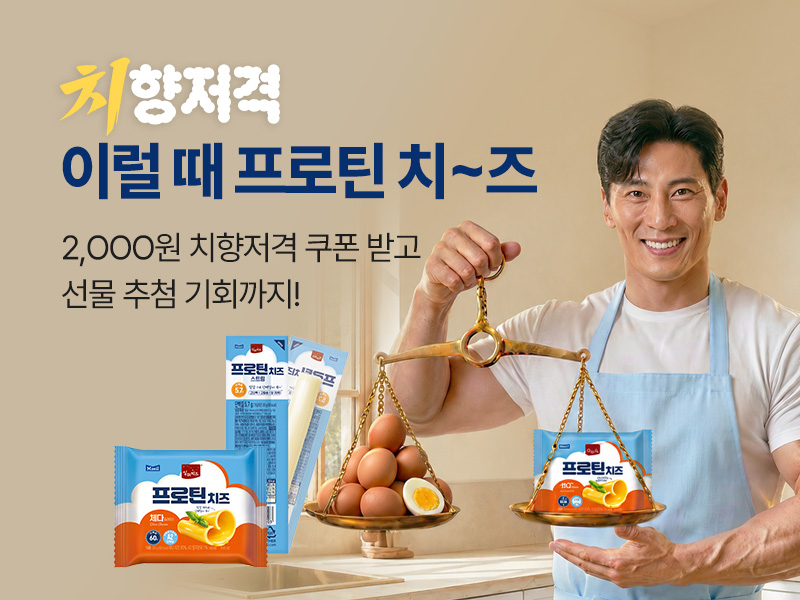 매일다이렉트_800x600.jpg