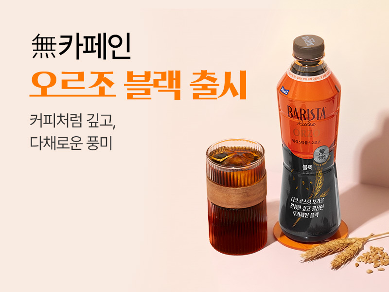 매일다이렉트_메인_800x600 (35).jpg