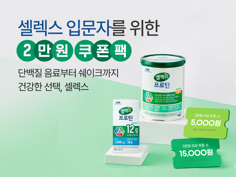 매일다이렉트_800x600 (4).jpg