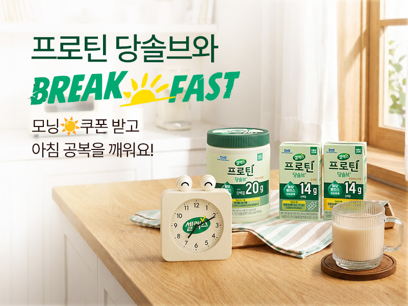 매일다이렉트_메인_800x600 (41).jpg