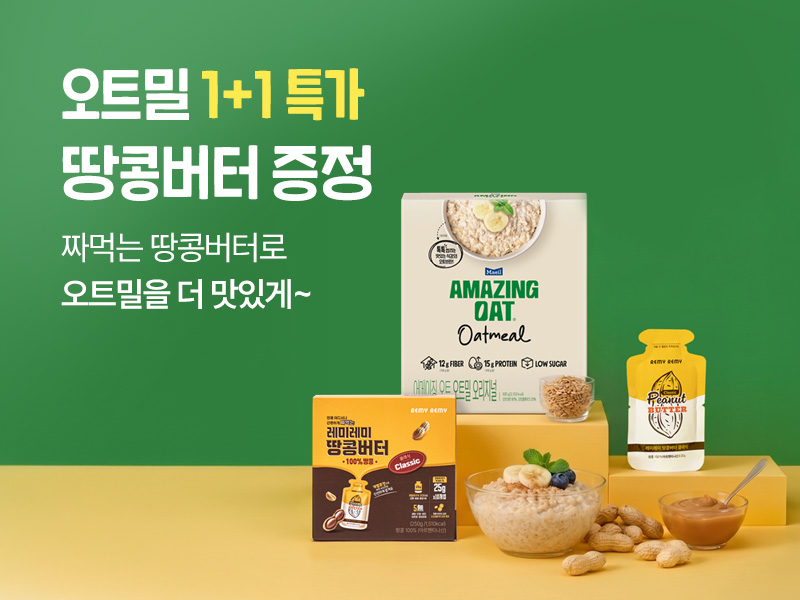 매일다이렉트_메인_800x600 (39).jpg