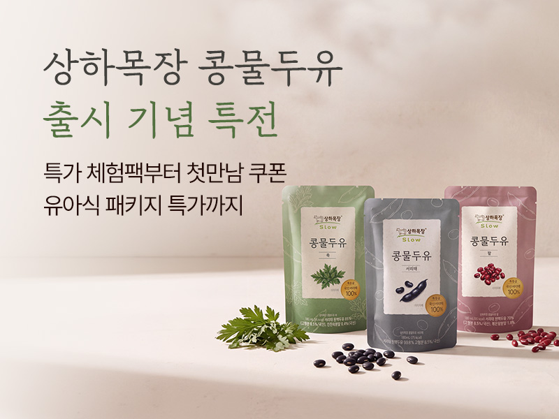 매일다이렉트_메인_800x600 (14).jpg