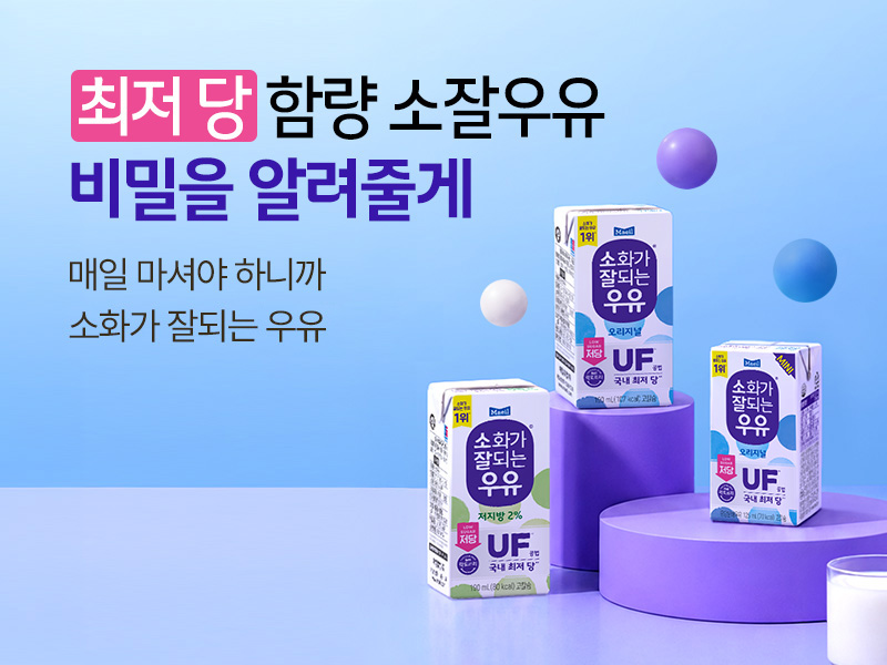 매일다이렉트_800x600 (6).jpg
