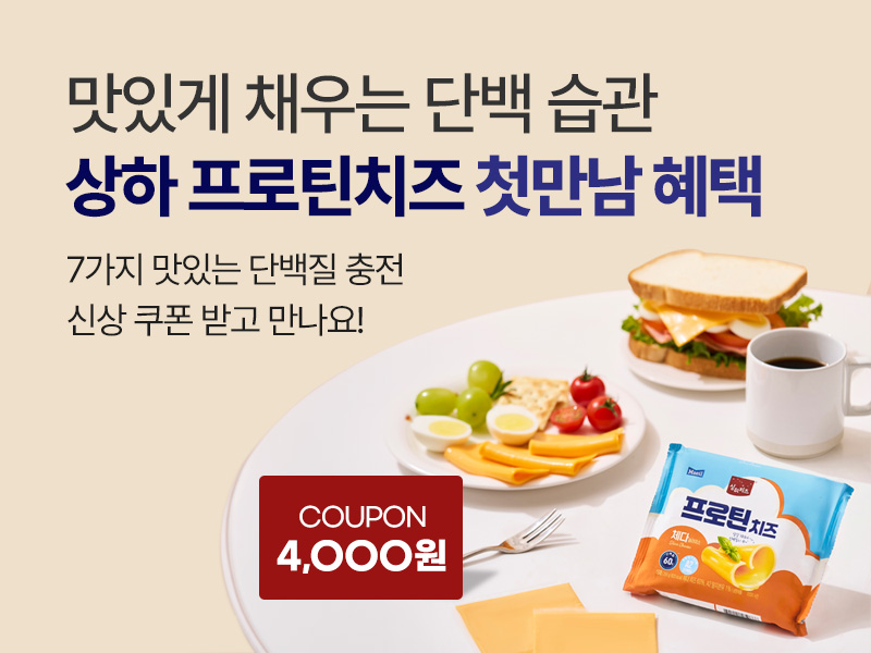 매일다이렉트_800x600_종료.jpg