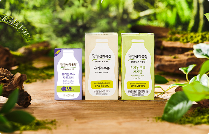 브랜드_메인컷_유기농우유.jpg