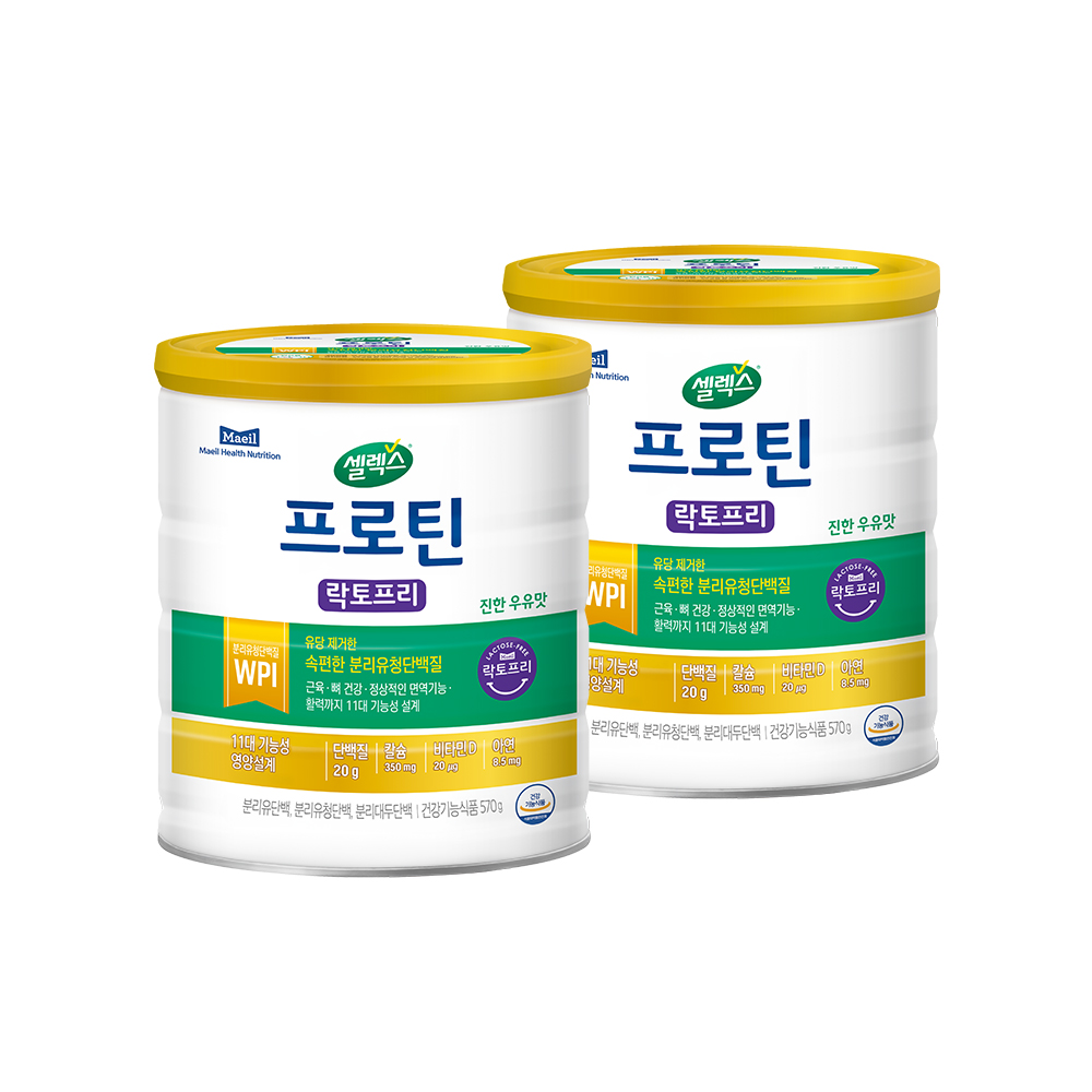 셀렉스 프로틴 락토프리 570g 2캔
