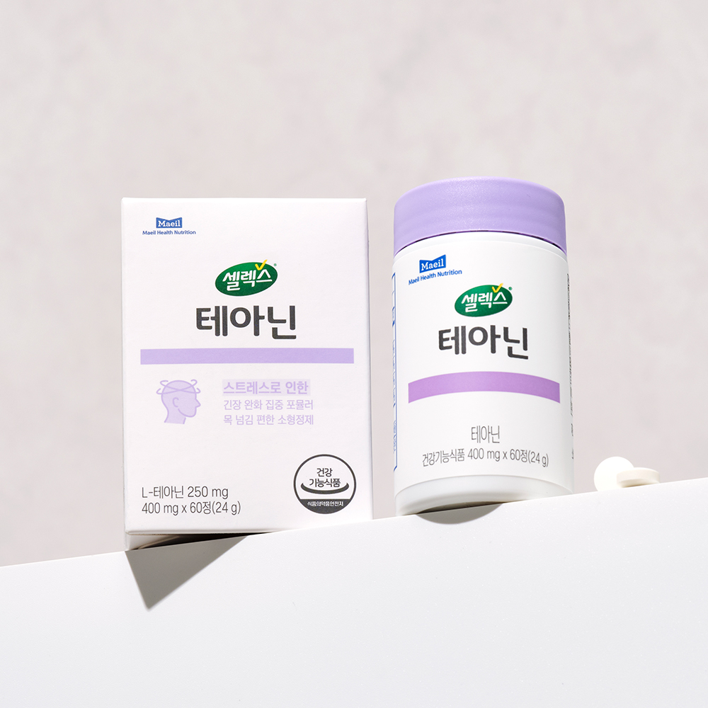 셀렉스 테아닌 1박스 400mg x 60정 (30일분)