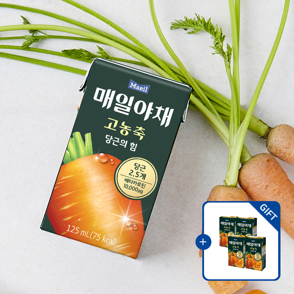 [매일야채 호박 4팩 증정] 매일야채 고농축 당근의 힘 125ml 24팩