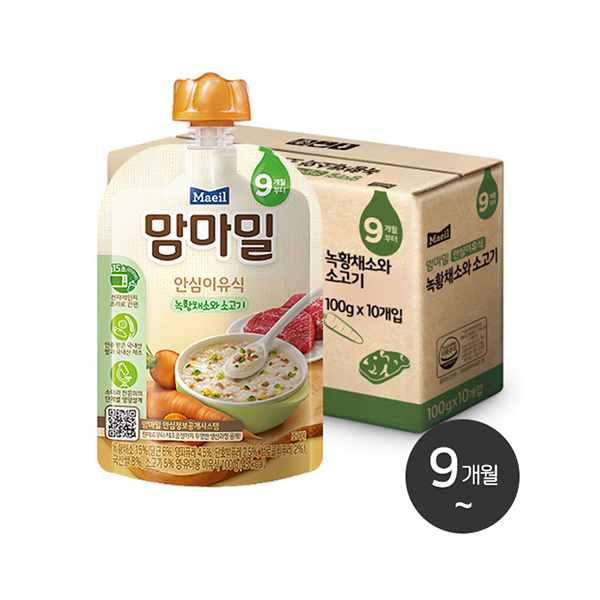 맘마밀 안심이유식 녹황채소와 소고기100g 10팩