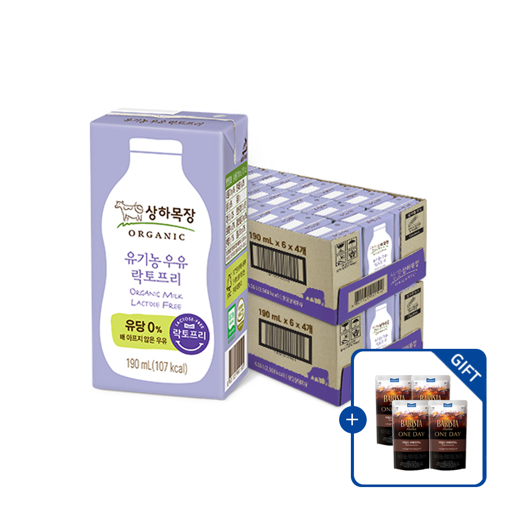 [원데이 아메리카노 파우치 230ml 4팩 증정] 상하목장 유기농 우유 락토프리 190ml 48팩