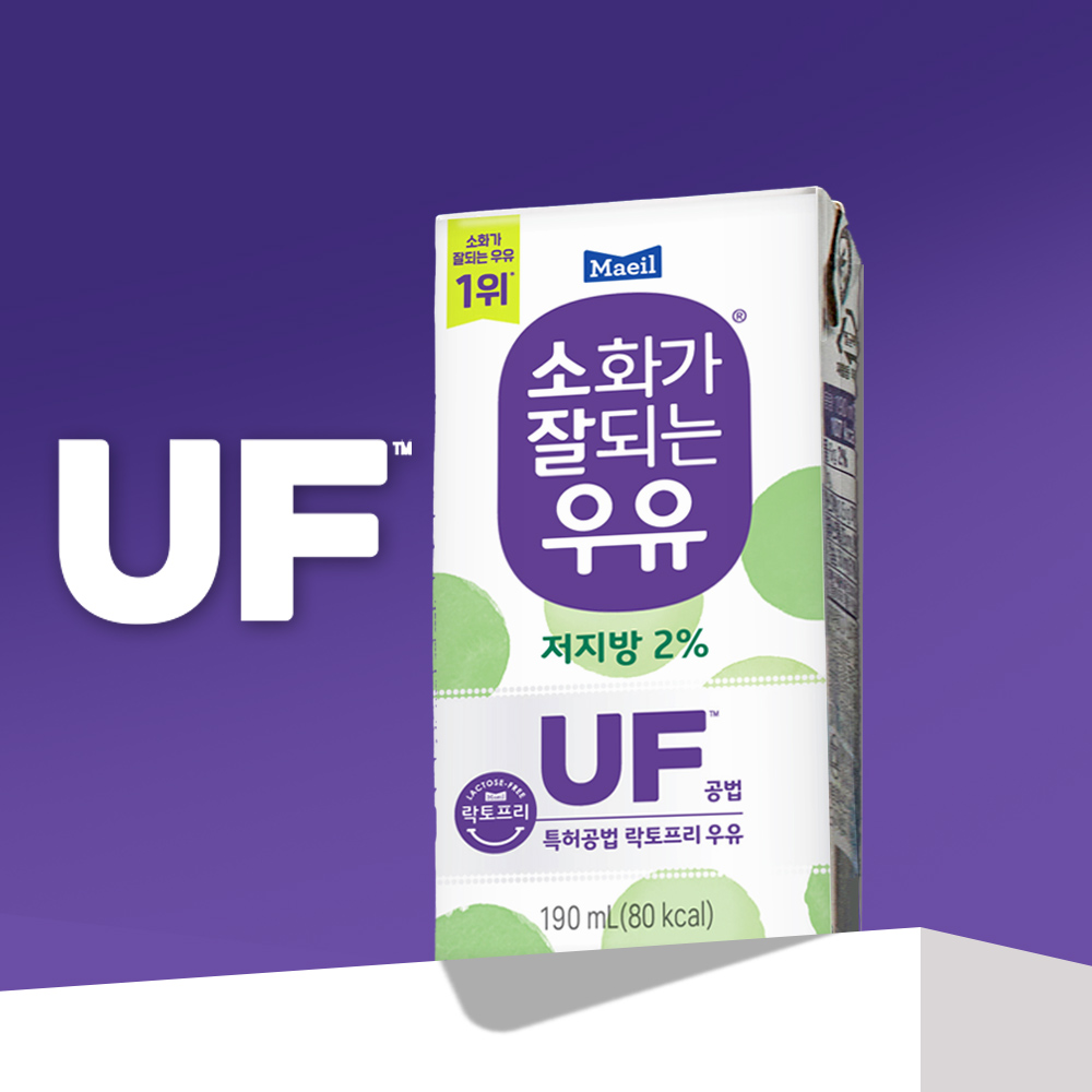 소화가 잘되는 우유 저지방 190ml