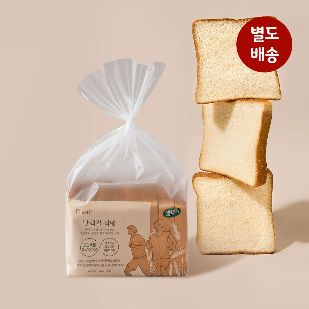 [별도배송] 밀도 셀렉스 단백질 식빵 480g 1개