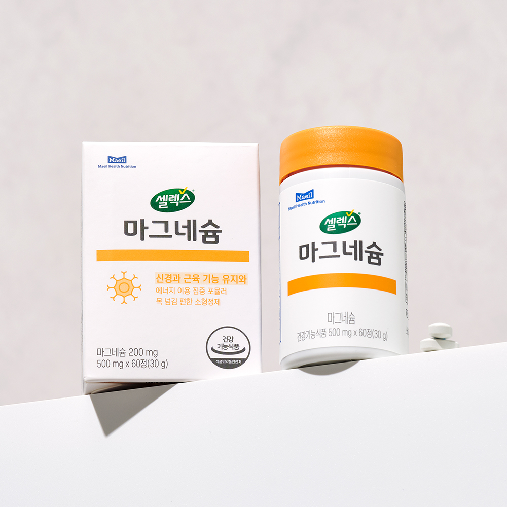 셀렉스 마그네슘 1박스 500mg x 60정 (30일분)
