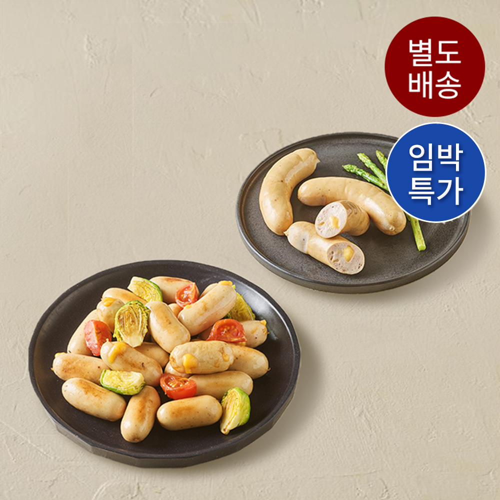 [마감세일] 상하농원 치즈 러버팩 (프랑크프루터 치즈 2개 + 비엔나 치즈 1개)_냉장 (소비기한 8.2까지)