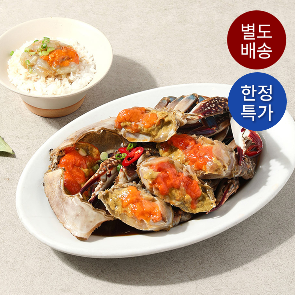 [한정특가] 상하농원 간장게장 700g_냉동 (소비기한 12.11)