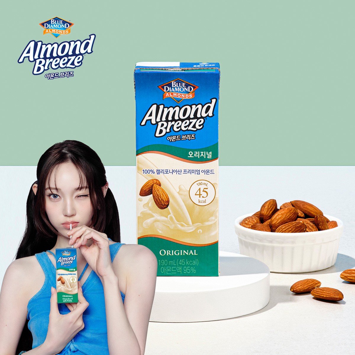 아몬드브리즈 오리지널 190ml 24팩