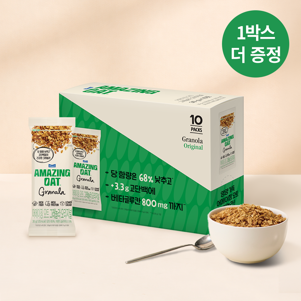 [1+1 특가] 어메이징 오트 그래놀라 30g 10개입 (소비기한 26.05.13)