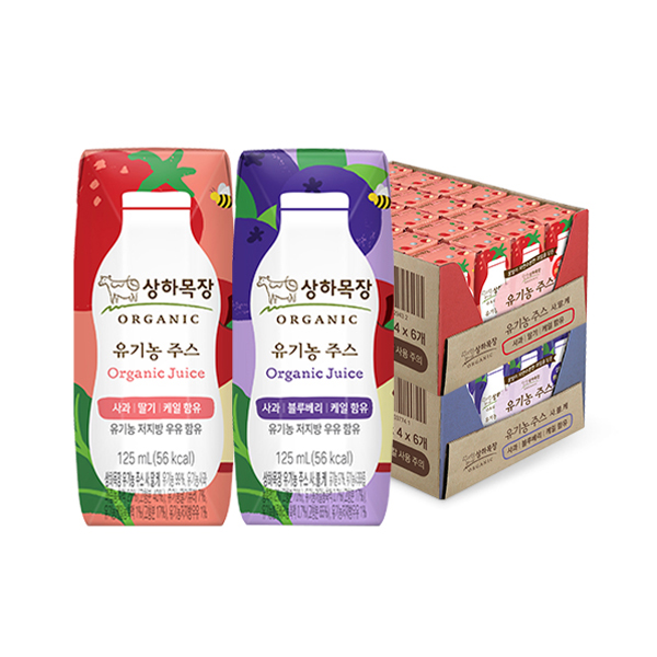 상하목장 유기농 주스 2종 125ml 48팩(사딸케 24팩 + 사블케 24팩)