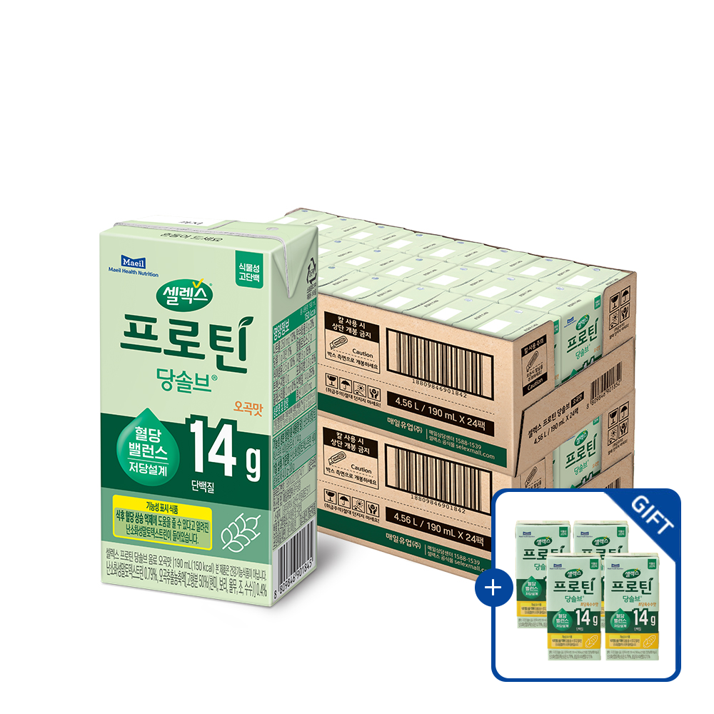 [당솔브 초당옥수수맛 190ml 4팩 증정] 셀렉스 식물성 프로틴 당솔브 음료 오곡맛 190ml 48팩