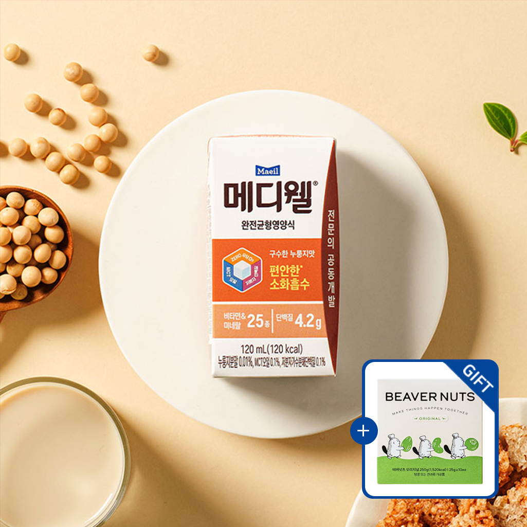 [브라보비버 비버넛츠 증정] 메디웰 구수한 누룽지맛 미니 120ml 24팩