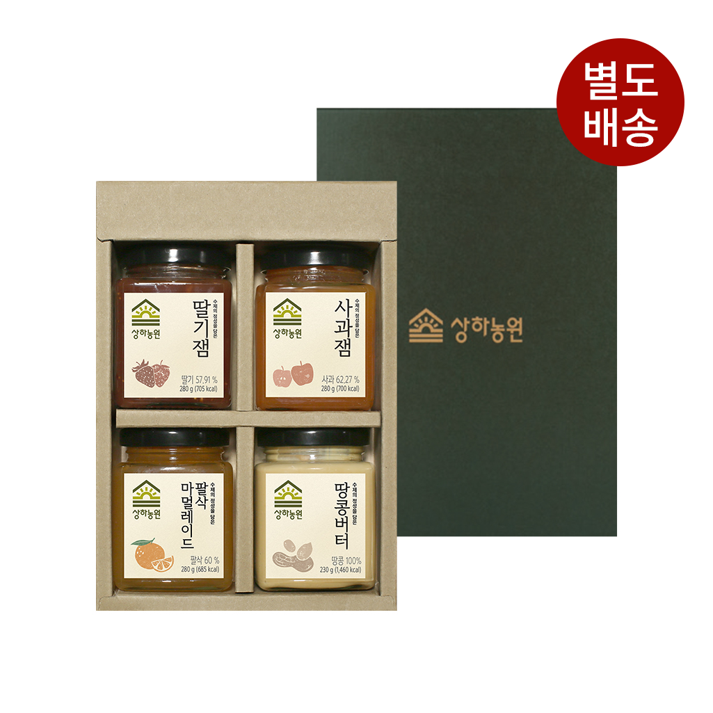 [1/19 순차출고] 상하농원 과일공방 잼 2호 세트