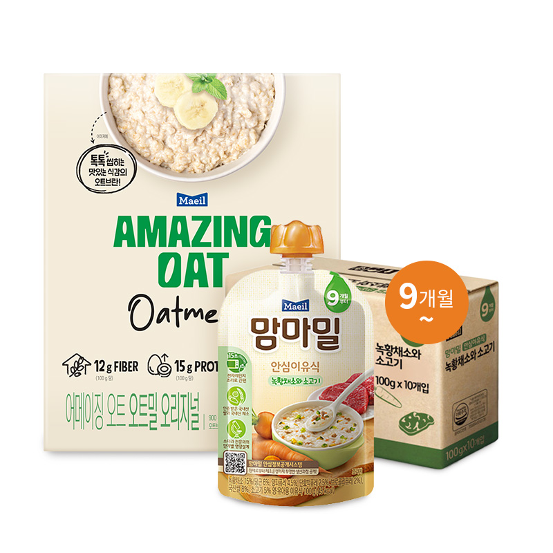 맘마밀 안심이유식 녹황채소와 소고기100g 10팩 + 어메이징 오트 오트밀 900g