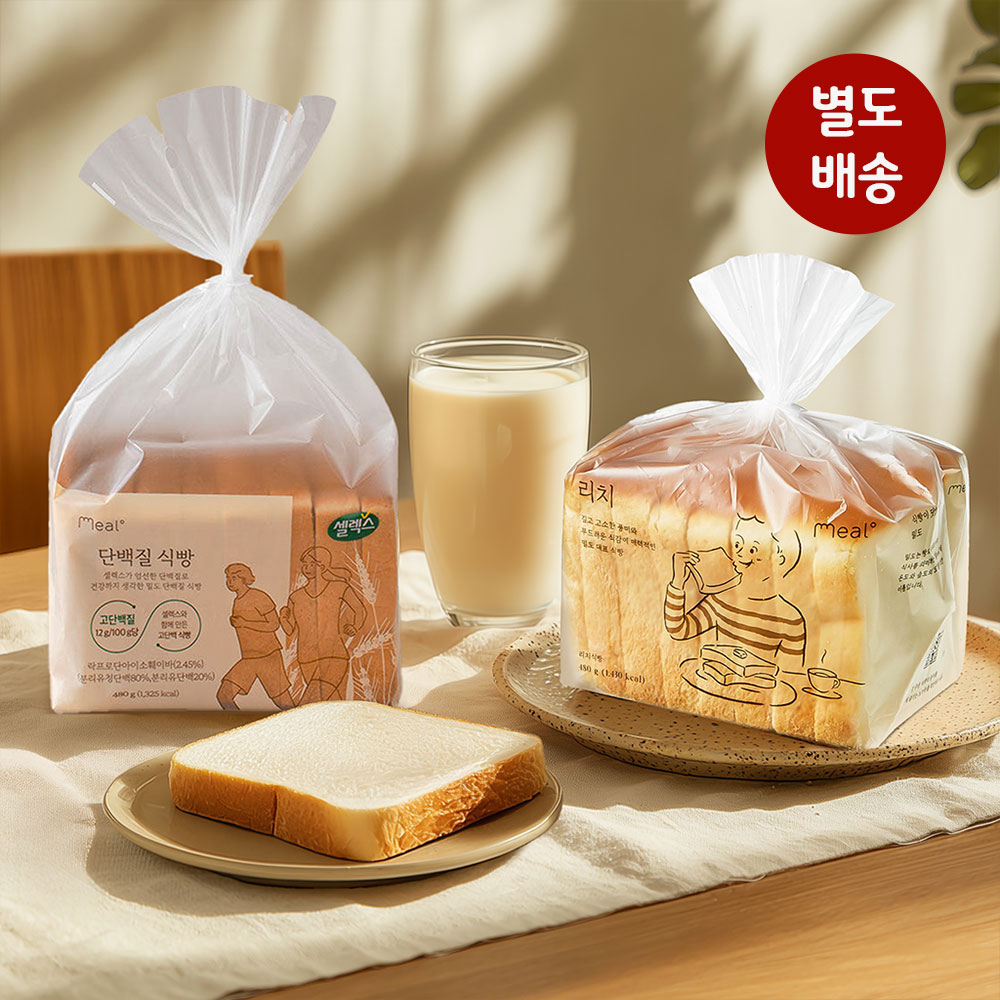 [별도배송] 밀도 리치식빵 480g + 단백질 식빵 480g