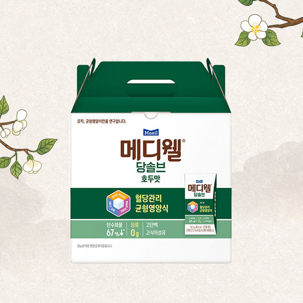 메디웰 당솔브 선물세트