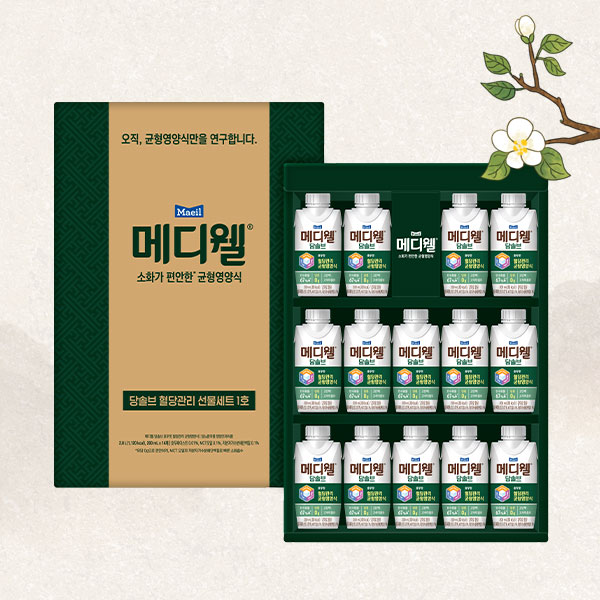 메디웰 혈당관리 선물세트