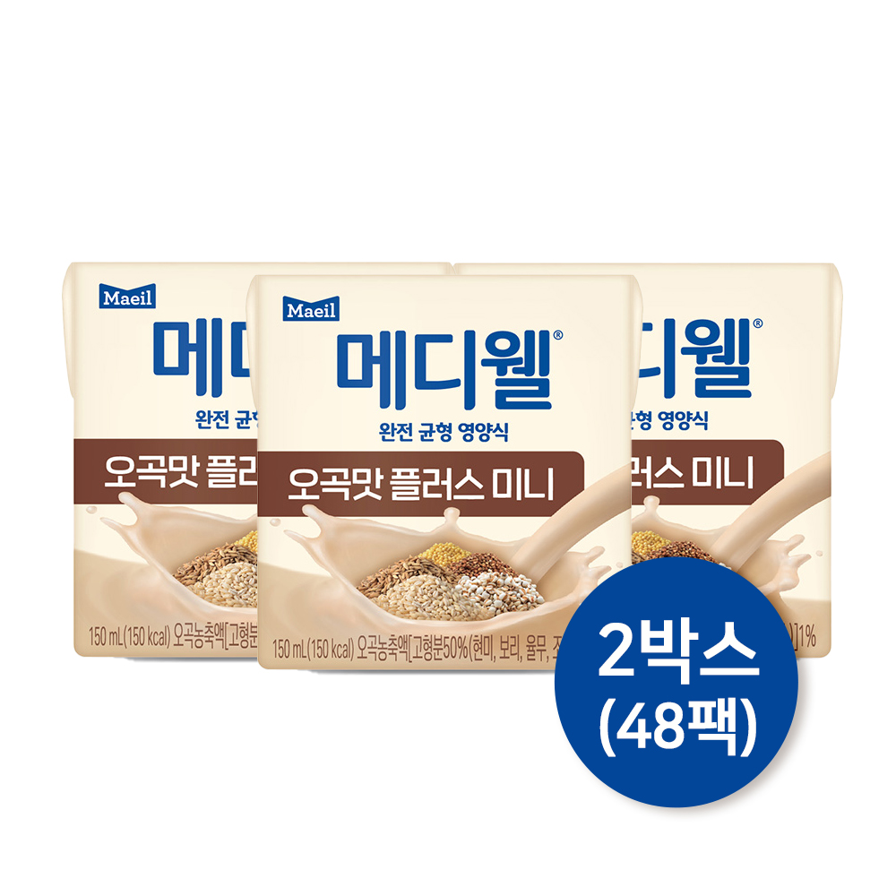 메디웰 오곡맛 플러스 미니 150ml 48팩