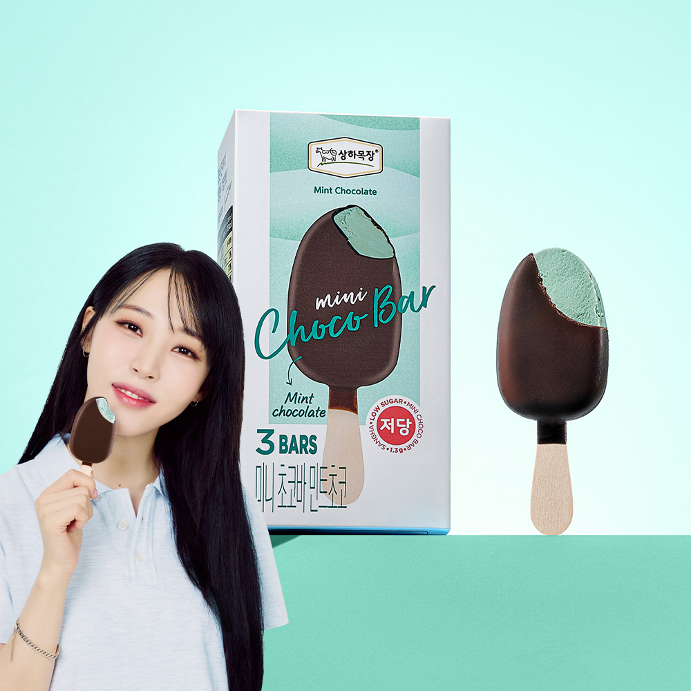 상하목장 미니 초코바 민트초코 53ml 3개