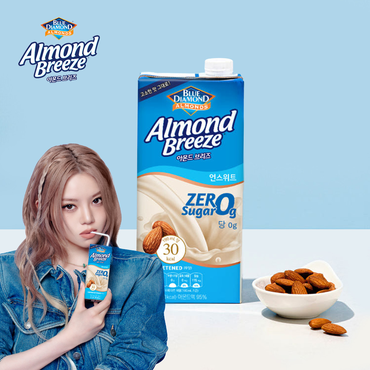 아몬드브리즈 언스위트 제로 슈거 950ml 10팩